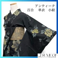 小紋 アンティーク 桐の花 藤の花 縦縞模様 着物 084a p - メルカリ