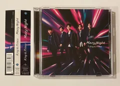 King & Prince / Mazy Night 初回限定盤A CD+DVD