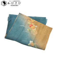 Item thumbnail for item 14d6a1f8-49dd-4fc1-a039-70153893bb26