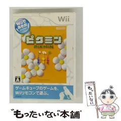 【中古】 Wiiであそぶ ピクミン [Wii] / 任天堂
