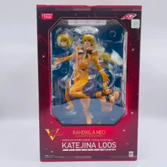 2025年最新】カテジナ フィギュアの人気アイテム - メルカリ