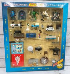 新タイムスリップグリコ 第4弾コレクションBOX 新品未開封品 - メルカリ