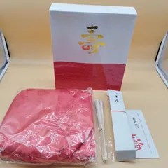 【s14723】還暦祝い ちゃんちゃんこ 赤 セット 還暦 5点セット