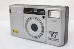 Pentax Espio 80 35mm Point & Shoot Film Camera | eBay