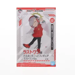 クレイジーラクーン 一番くじ ラストワン　その他おまとめセット ラストワン賞だるまいずごっど ありさか賞 フィギュア 一番くじ