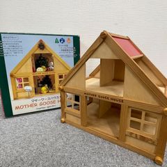 【NPA】MOTHER GOOSE HOUSE マザーグースハウス NEW 木製