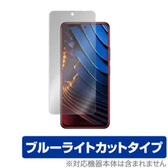 【美品】POCO X3 Pro 6GB/128GB シャドーグレー 未使用に近い Amazon.com: Poco X3 Pro | 128GB 6GB RAM | Factory Unlocked