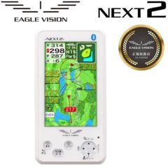 新品未開封】アサヒゴルフ EAGLE VISION NEXT2 EV-034 ホワイト - メルカリ