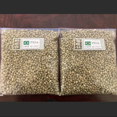 コーヒー生豆　　ブラジルショコラピーベリー    ８００g