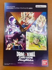 フュージョンワールド  プレミアムカードコレクション 01 リーダー Amazon.co.jp: フュージョンワールド プレミアムカード
