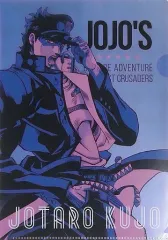 【中古】クリアファイル 空条承太郎 A4クリアファイル 「DIOの館からの招待状 ～ジョジョの奇妙な冒険 in J-WORLD TOKYO～」