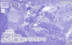 [중고] 프라모델 1/144 HG 건담 끝 백성(클리어 컬러) [기동전사 건담 철혈의 오펜스 울즈헌트] 이벤트 한정 [5064204]