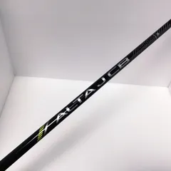 2025年最新】alta j cb sの人気アイテム - メルカリ