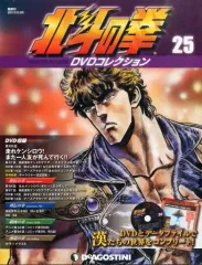 トトロ様　ナ721　北斗の拳25周年記念DVD-~全２８枚　レンタル落ちDVD 北斗の拳」25周年記念 DVD-BOX～TVシリーズHDリマスター