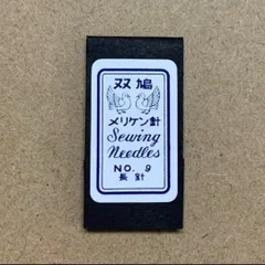 2024年最新】クロバー双鳩の人気アイテム - メルカリ