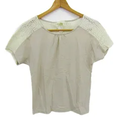 キャラ・オ・クルス ブラウス シャツ トップス フレンチ袖 レース 日本製 レディース 9サイズ 白×グレー CARA O CRUZ 【中古】