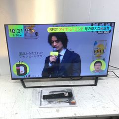 地域限定 Hisense ハイセンス 液晶テレビ 40BK2 [40V型 /フルハイビジョン /YouTube対応]