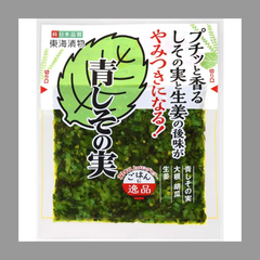 東海漬物 青しその実 80g×5袋