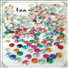 4mm約500粒入りアルミスタッズ ミックス