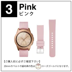 2024年最新】ticwatch c2 ローズゴールドの人気アイテム - メルカリ