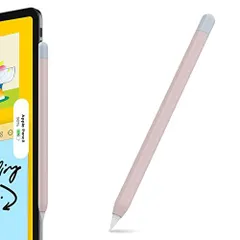 二色1本_ピンク＋水色 AhaStyle 超薄型 Apple Pencil 2 シリコン保護ケース Apple Pencil 第二世代のみに適用 ツートンカラー (ピンク＋水色)