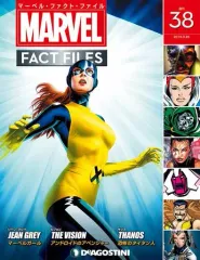 2025年最新】マーベルファクトファイルの人気アイテム - メルカリ