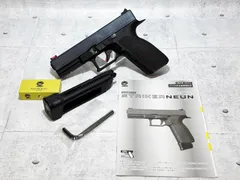 別注カラー CARBON8 STRIKER-9 CO2 スライド ウルフグレー モデルのサムネイル