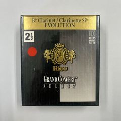 RICO  リード  グランドコンサートセレクト　エヴォリューション　B♭クラリネット２½（10枚入り）