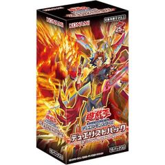 遊戯王OCG デュエルモンスターズ デュエリストパック -爆炎のデュエリスト編 1BOX