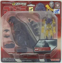 2025年最新】着ぐるミクロマン 初代ゴジラ の人気アイテム - メルカリ