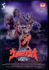 2025年最新】ウルトラマンレオDVDの人気アイテム - メルカリ