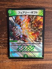 サファイアウィズダム 2枚セット シク DMX24 - メルカリ