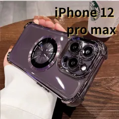 【SHOPS MON】iPhone12 pro max スマホケース パープル クリア 紫 ワイアレス充電 耐衝撃 レンズ保護 軽量 透明 おしゃれ シンプル E023