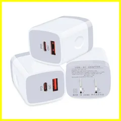 Viviber usb コンセント タイプc 充電器 iPhone16 acアダプター usb Type-C 電源アダプター 20W PD急速充電 PSE認証 2ポート(USB-A+USB-C) アイフォン充電アダプター iPhone16/15/14/ 13/