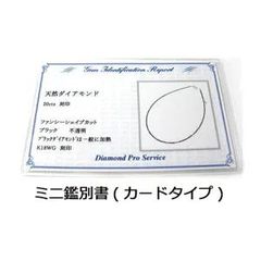 PT900サファイア2ctダイヤモンド0.07ctフックタイプピアス PT900サファイア2ctダイヤモンド0.07ctフックタイプピアス