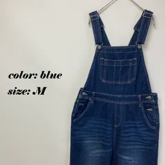 レディース デニムサロペットオーバーオール M ブルー 春夏秋冬 美品 匿名配送