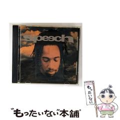 【中古】 Speech [import] / Speech / Chrysalis