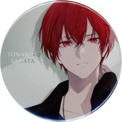 【中古】バッジ・ピンズ となりの坂田。(黒衣装/顔アップ) 缶バッジ 「浦島坂田船 SUMMER TOUR 2023 Plusss」 缶バッジくじ景品