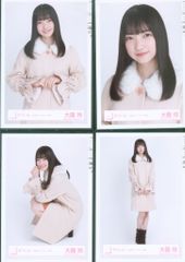 櫻坂46 大園玲 冬私服コーディネート衣装 コンプ
