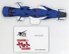 宇宙戦艦ヤマト　全記録展　缶バッジくじ　デスラー　シュルツ　ヒス 14654-272-