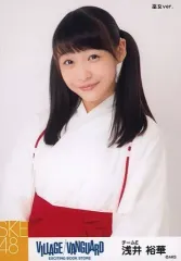 2025年最新】ヴィレッジヴァンガード akb48の人気アイテム