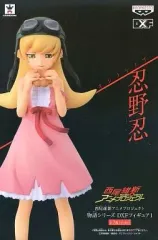 【中古】フィギュア 忍野忍 「西尾維新アニメプロジェクト 物語シリーズ」 DXFフィギュア