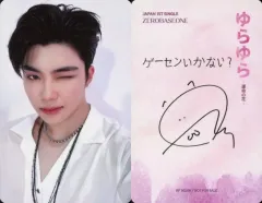 【中古】コレクションカード(男性) RF 3620H：ZEROBASEONE/パク・ゴヌク(Park Gun Wook)/裏面印刷サイン・メッセージ入り/CD「ゆらゆら -運命の花-」(初回生産限定盤B)封入ソロフォトカード
