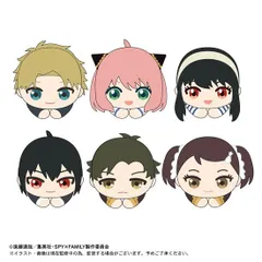 【新品】SPY×FAMILY はぐキャラコレクション2 6個入り1BOX【正規品】のサムネイル