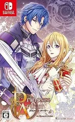 【中古】(未使用･未開封品)Princess Arthur for Nintendo Switch