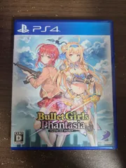 【PS4】バレットガールズ ファンタジア