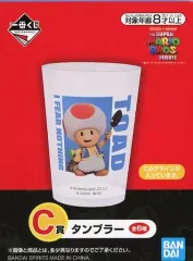 2026年最新】マリオ 一番くじ タンブラーの人気アイテム - メルカリ