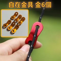 Item thumbnail for item 6d8aafa7-dcd4-4adc-83e0-c20c3bcb1782