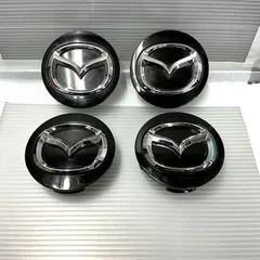 2025年最新】MAZDA ホイールキャップの人気アイテム - メルカリ 2025年最新】MAZDA ホイールキャップの人気アイテム - メルカリ