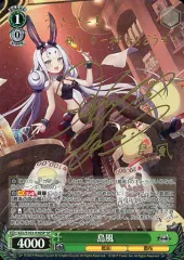 2025年最新】早見沙織 サインの人気アイテム - メルカリ